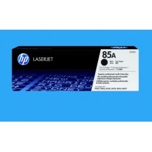 HP 85A Black LaserJet Toner Cartridge, CE285A| Sharjah Offers