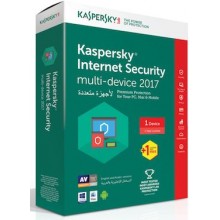 Kaspersky Internet Security 2017 1 PLUS 1 User Offers
