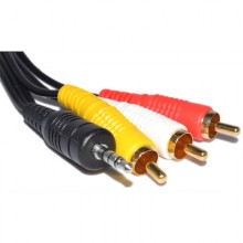 AV Cable 3.5mm to 3.0RCA 10M Audio Cable Best Price in Sharjah UAE