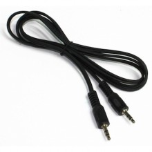Aux Cable 3.5mm to 3.5mm 5M Stereo Audio Input Best Price in Sharjah UAE 