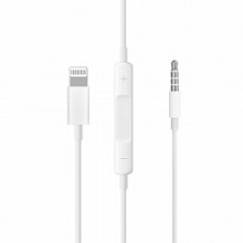 Lightning to 3.5 AUX Audio Adapter Cable Best Offers Price in Sharjah