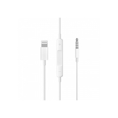 Lightning to 3.5 AUX Audio Adapter Cable Best Offers Price in Sharjah