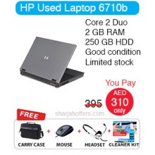 Hp 6710b Used Laptop Best Offer Price In Sharjah UAE