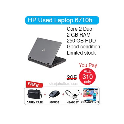 Hp 6710b Used Laptop Best Offer Price In Sharjah UAE
