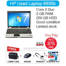 Hp 6930b Used Laptop Offer Price in Sharjah UAE