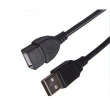 USB 2.0 Male to Female Extension Cable 1.5 Meter Offer Price in Sharjah