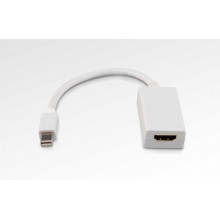 Mini Display Port to HDMI Adapter Offer Price in Sharjah UAE