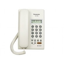 Panasonic KX-T7705X Corded Telephone System 