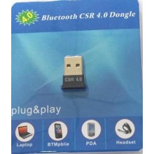 MINI USB Bluetooth Adapter CSR 4.0 Offer Price in Sharjah UAE
