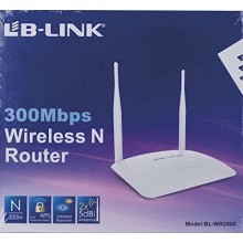 LB-Link 300Mbps wireless N Router Offer Price in Sharjah UAE