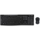 Logitech MK270 wireless Keyboard & Mouse Best Price Offers in Sharjah