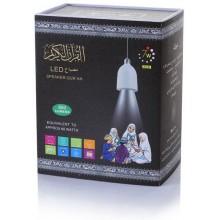  SQ-990 Quran LED Lamp with Speaker Offer Price in Sharjah UAE
