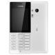 Nokia 216 Dual Sim Black Offer Price in Sharjah UAE