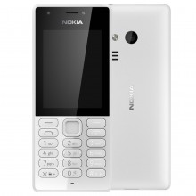 Nokia 216 Dual Sim Black Offer Price in Sharjah UAE