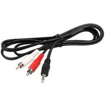 AV Cable 3.5mm to 2.0RCA 1.5M Audio Cable Price Sharjah UAE