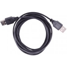 iSmart 10m Male To Male USB Cable
