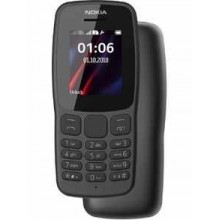 Nokia 106 Dual Sim (2018) Best Offer Price Sharjah UAE
