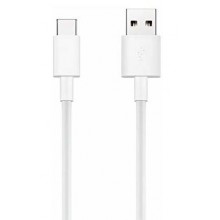 Huawei CP51 Type C Cable 1m – White