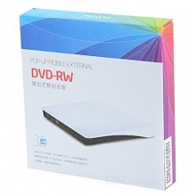 Pop-up mobile external DVD-RW 3.0 USB