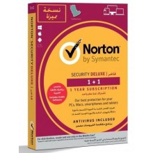 Norton Security Delauxe 1+1 