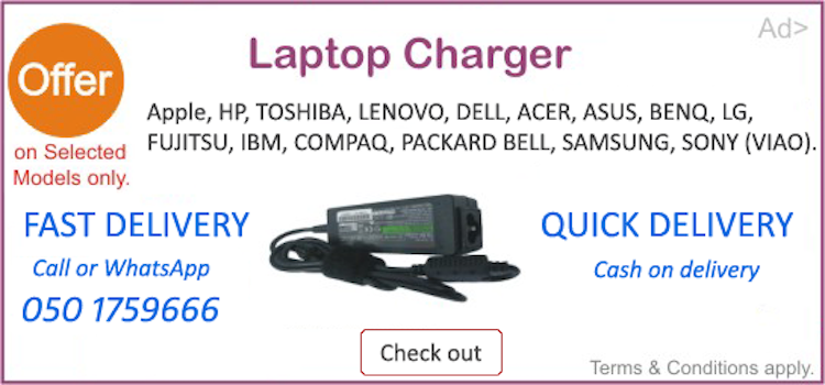 apple macbook pro air retina, hp, lenovo, toshiba, acer, asus, dell, sony Laptop Charger price in Sharjah